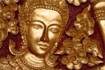 Golden Mask